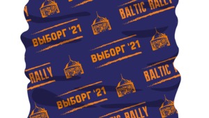 Buff Baltic Rally