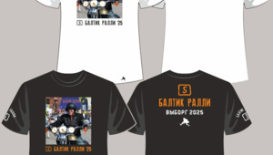 Футболка Гарик Сукачев, 5 "Балтик Ралли"
