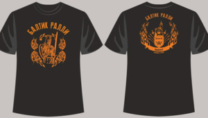 Футболка 5 "Балтик Ралли", Рыцарь