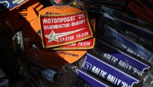 Нашивка участника Мотопробега Владивосток-Выборг 2025'